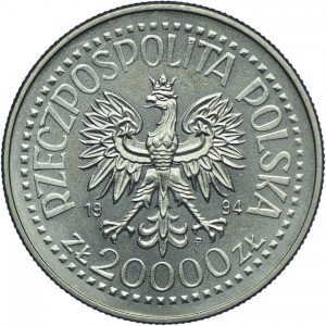 Аверс