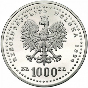 Аверс