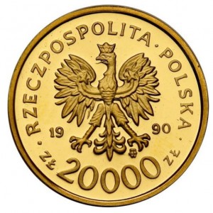 Аверс