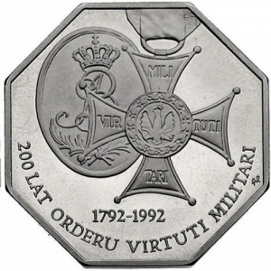 Реверс