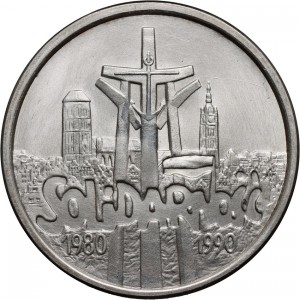 Реверс