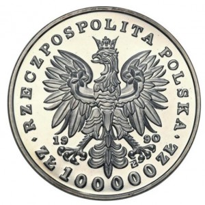 Аверс