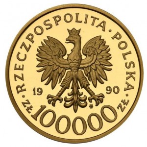Аверс