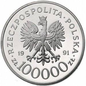 Аверс