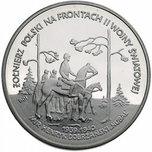 Реверс