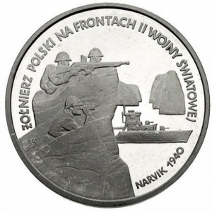 Реверс