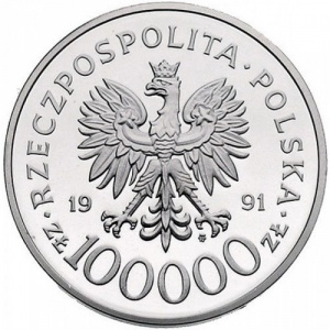 Аверс