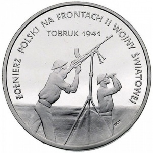 Реверс