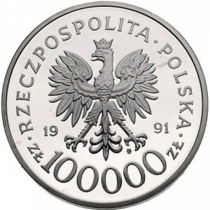 Аверс