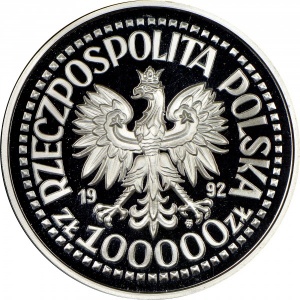 Аверс