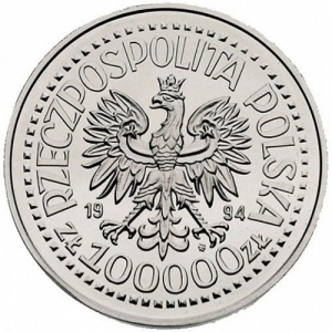 Аверс