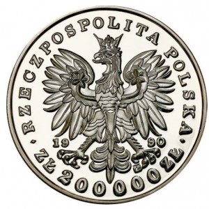 Аверс