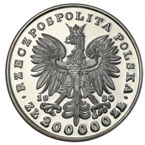 Аверс