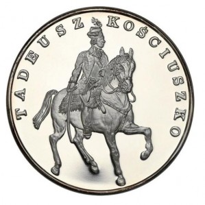 Реверс