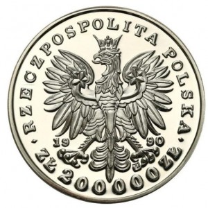 Аверс