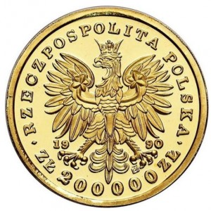 Аверс