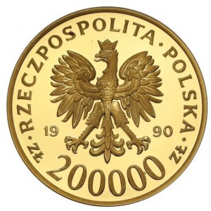 Аверс