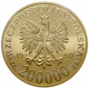 Аверс