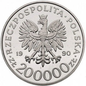 Аверс