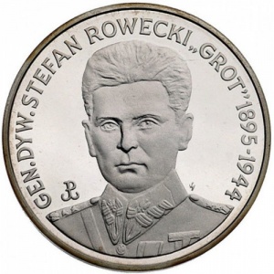 Реверс