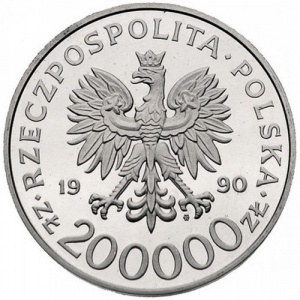 Аверс
