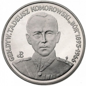 Реверс