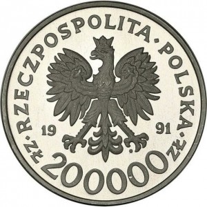 Аверс