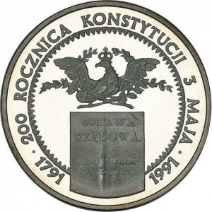 Реверс
