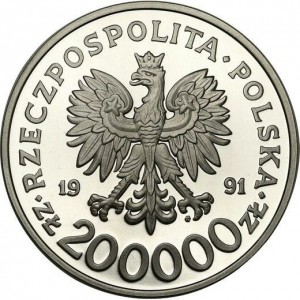 Аверс