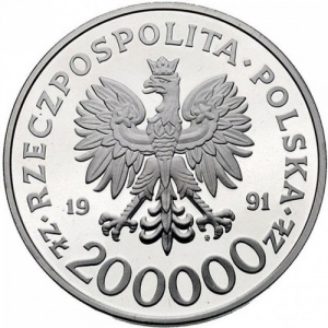 Аверс