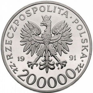 Аверс