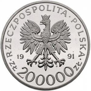 Аверс