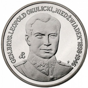 Реверс