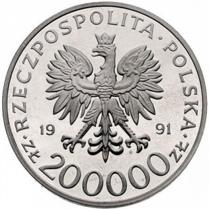 Аверс