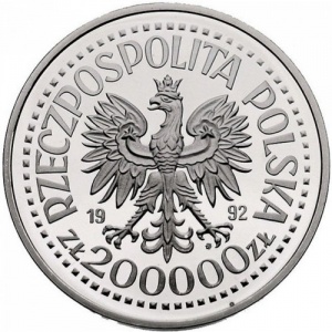 Аверс