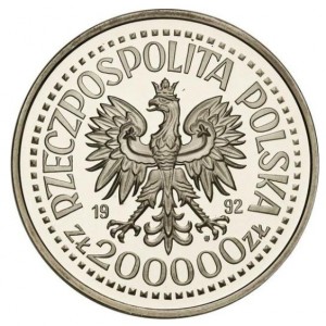 Аверс