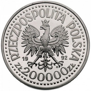 Аверс