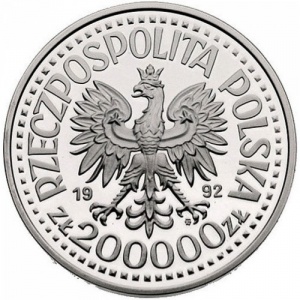 Аверс