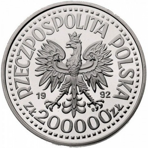 Аверс