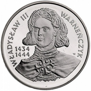 Реверс