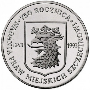 Реверс