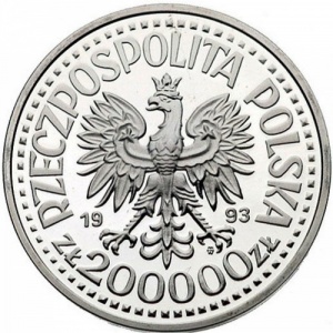 Аверс