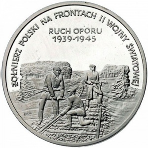 Реверс