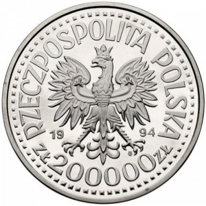 Аверс