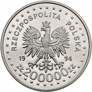 Аверс