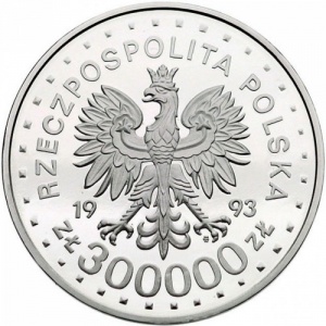 Аверс