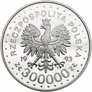 Аверс