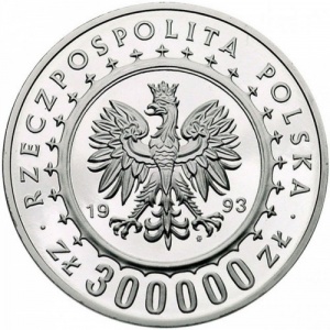 Аверс