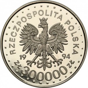 Аверс