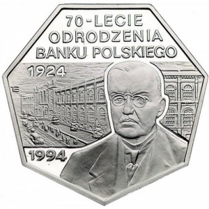 Реверс